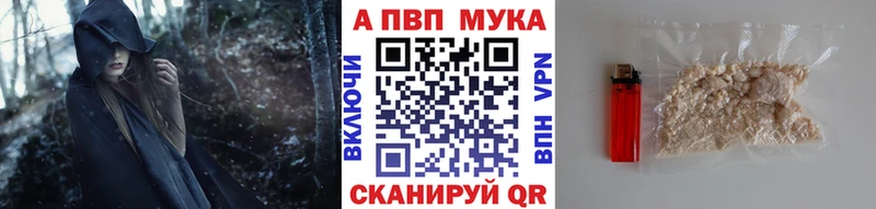 Наркотические вещества Михайлов Каннабис  OMG онион  Амфетамин  Меф мяу мяу  ГАШ  Cocaine 