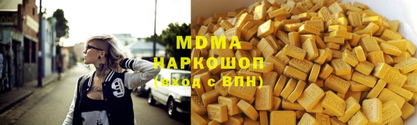дурь Балахна