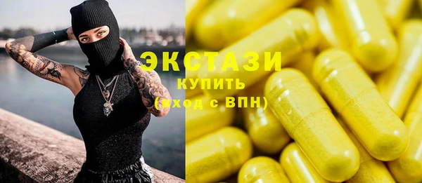 дурь Балахна