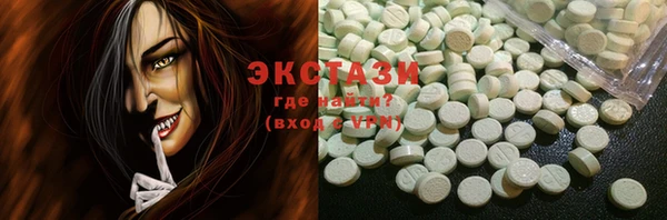дурь Балахна