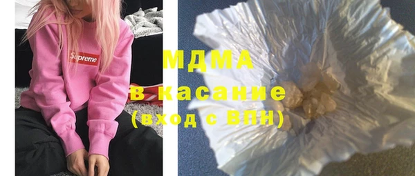 дурь Балахна