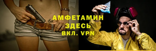 героин Баксан