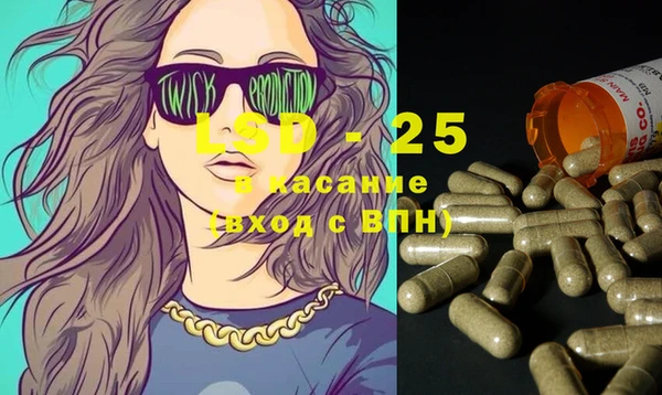 таблы Балабаново