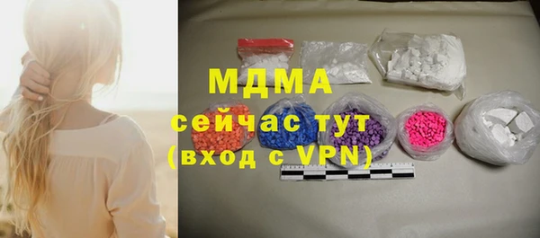героин Баксан