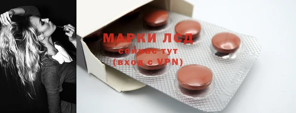 дурь Балахна