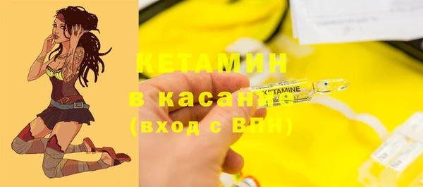 таблы Балабаново