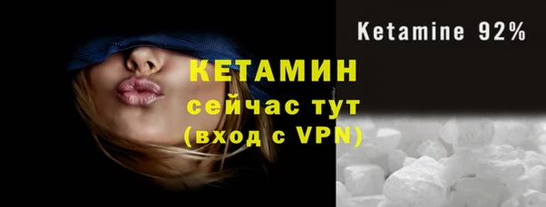 дурь Балахна