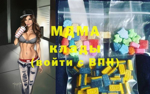 дживик Сосновка