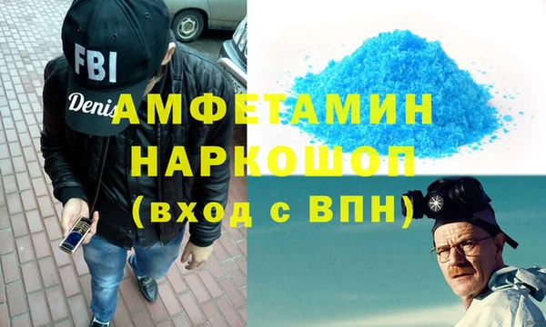 героин Баксан