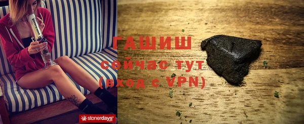 дурь Балахна