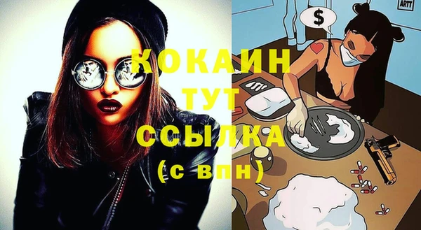 героин Баксан