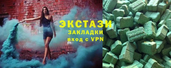 героин Баксан