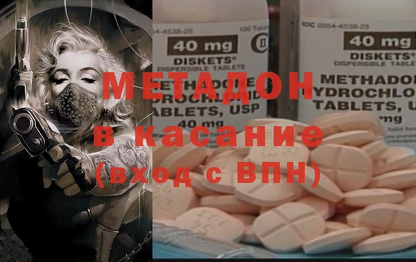 героин Баксан