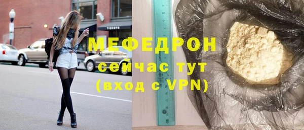дмт Сосновый Бор