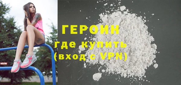 таблы Балабаново