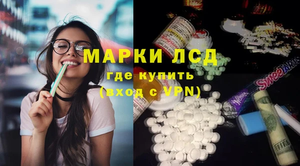героин Баксан