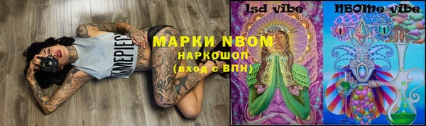 таблы Балабаново