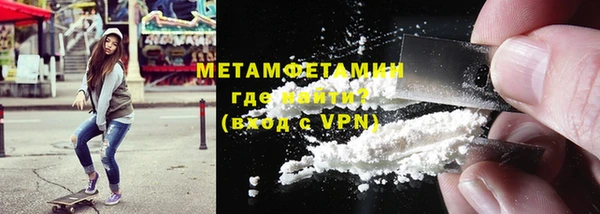 героин Баксан