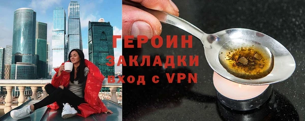 дурь Балахна