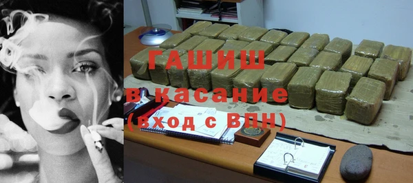 таблы Балабаново