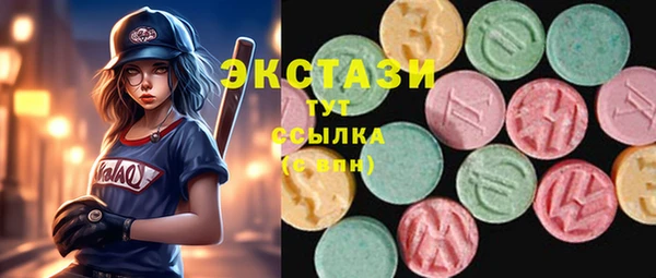 дурь Балахна