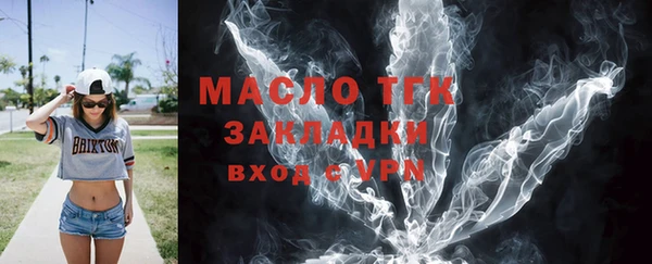 дурь Балахна