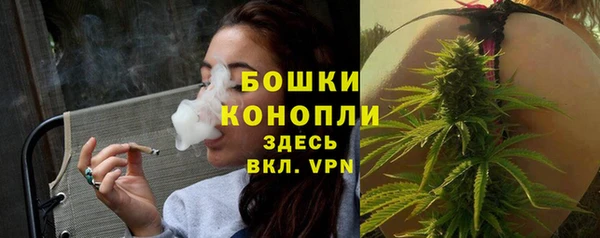 таблы Балабаново