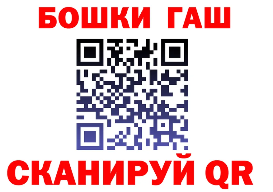 Cannafood конопля как войти мориарти кракен Михайлов