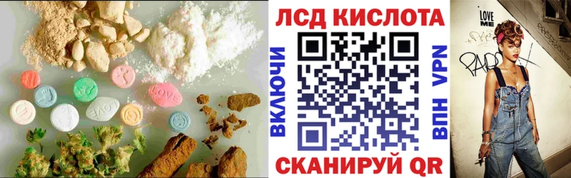 Лсд 25 экстази ecstasy  MEGA зеркало  Михайлов 