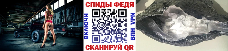 наркошоп  гидра сайт  Первитин Декстрометамфетамин 99.9%  Михайлов 