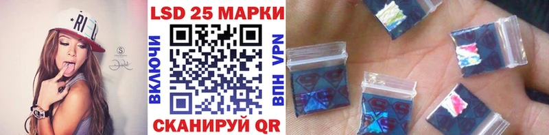 цена наркотик  мега сайт  Марки NBOMe 1,5мг  Михайлов 