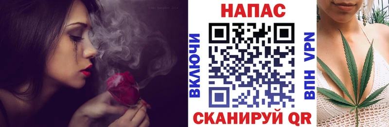 купить  сайты  Михайлов  OMG ССЫЛКА  Конопля THC 21% 
